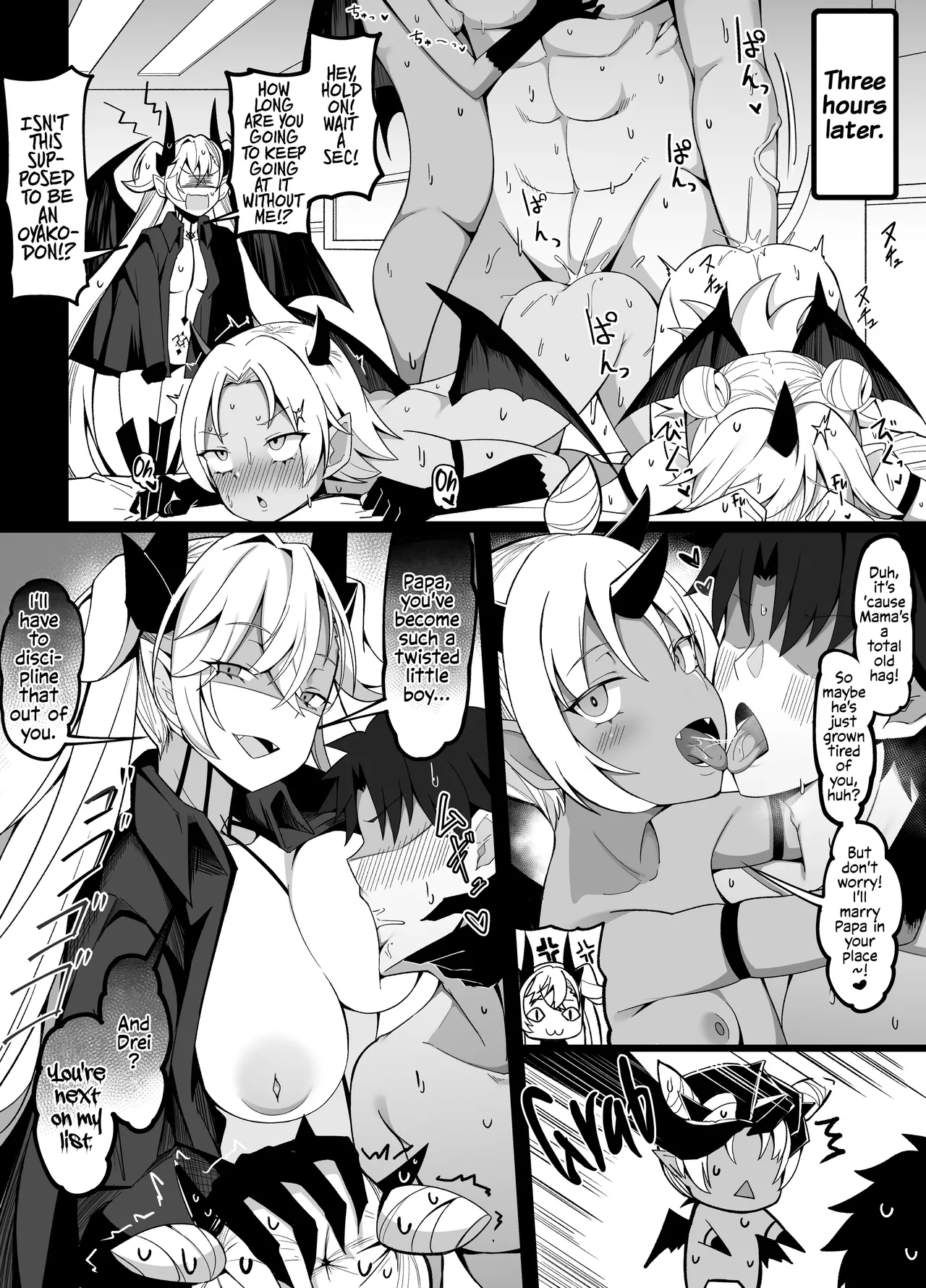 Lilith vs Lilim Sisters page 3 full