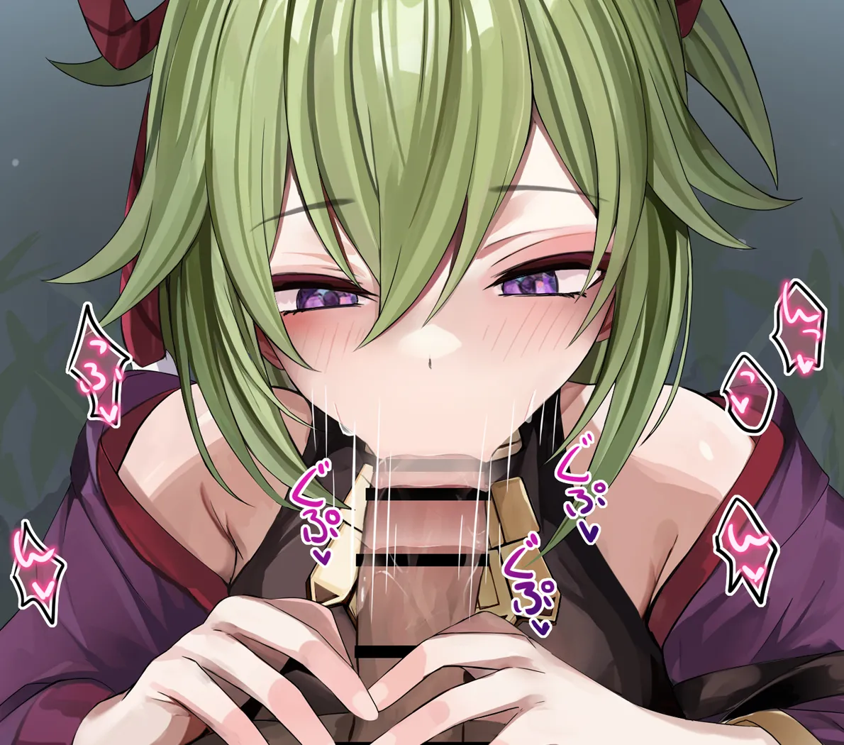 抜いてあげる久岐忍 page 5 full