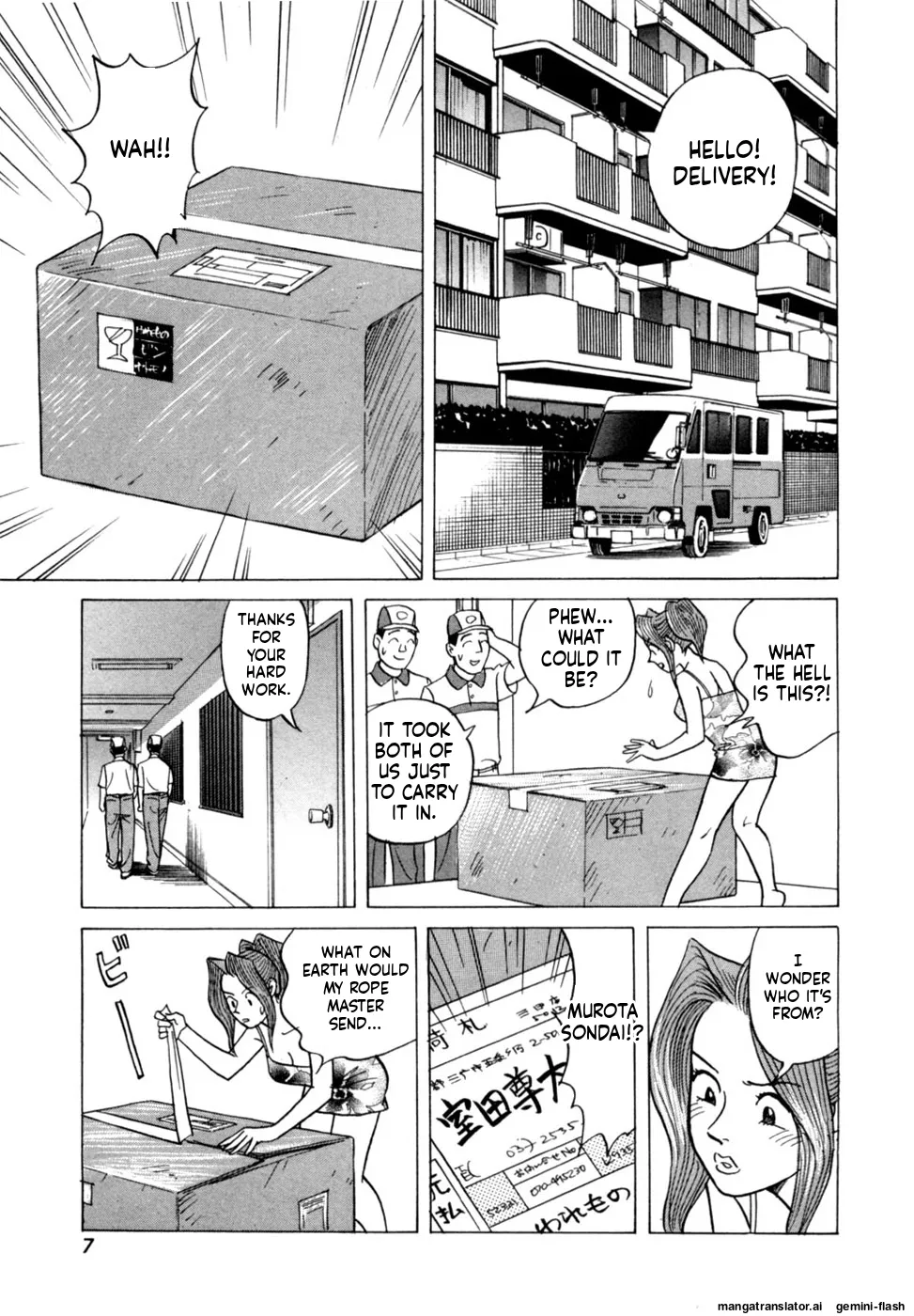 Reira 2 page 10 full