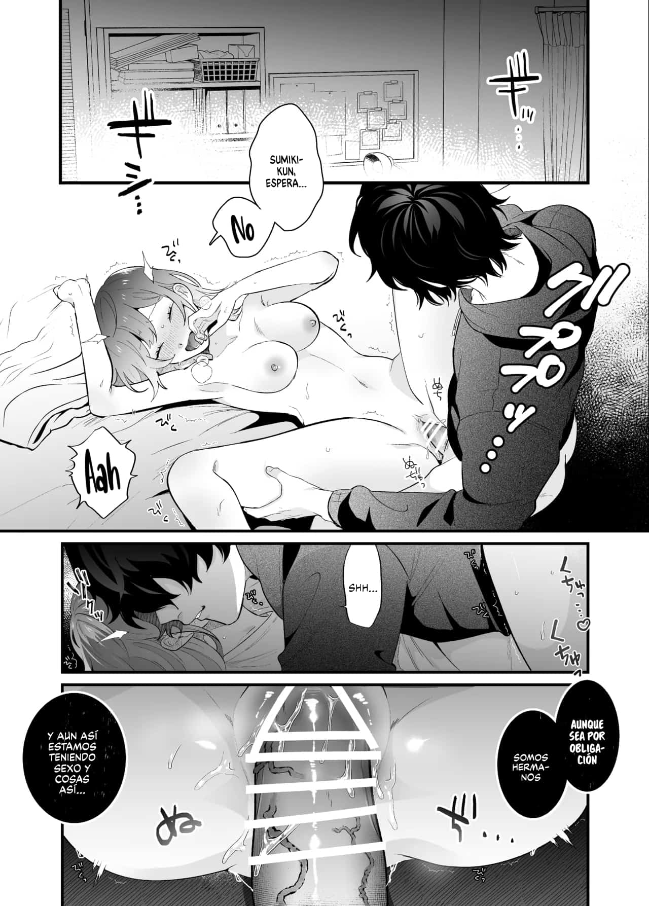 Menhera Gitei no Muyuubyou Ecchi ''Yobai Daisakusen!' Comicalize Ban｜Sexo Sonámbulo del Hermano Mentalmente Inestable page 2 full