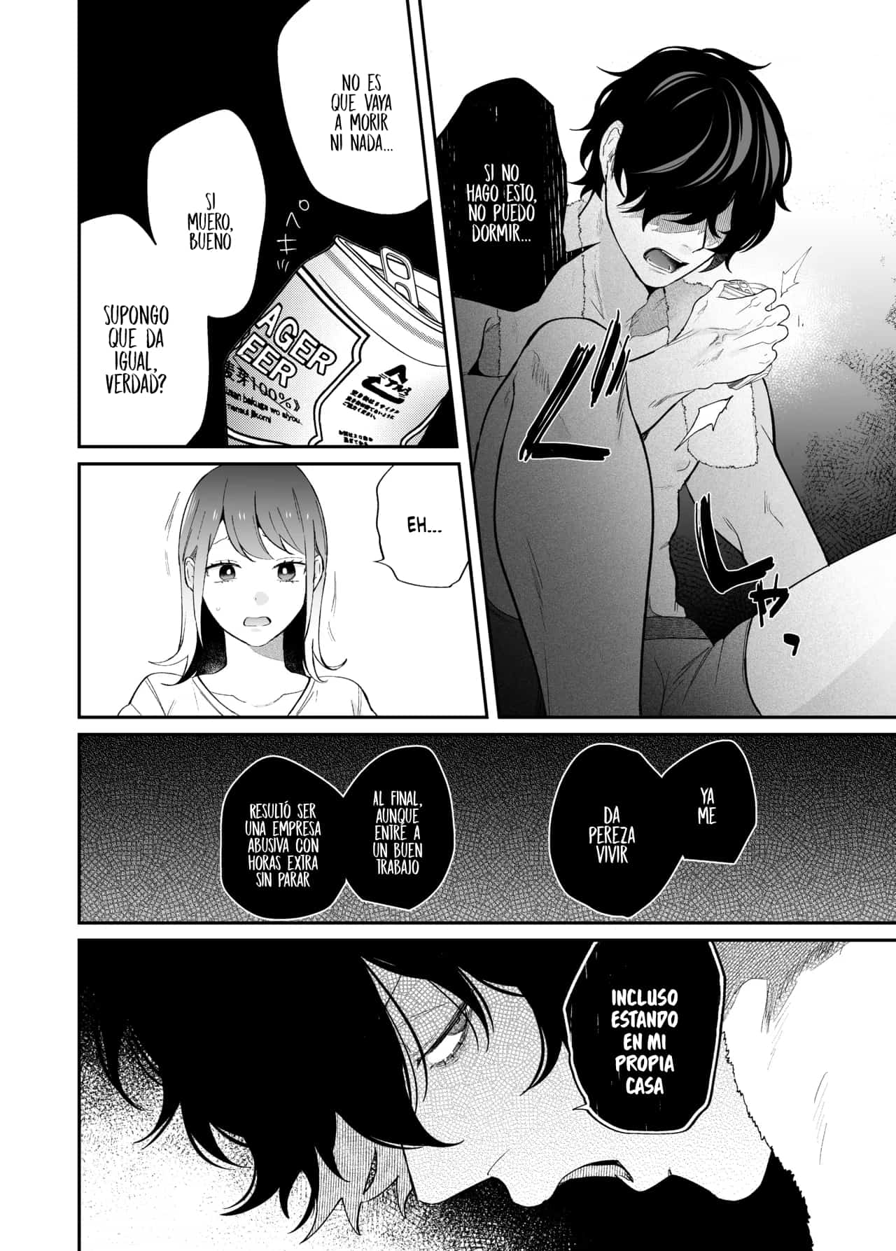 Menhera Gitei no Muyuubyou Ecchi ''Yobai Daisakusen!' Comicalize Ban｜Sexo Sonámbulo del Hermano Mentalmente Inestable page 5 full