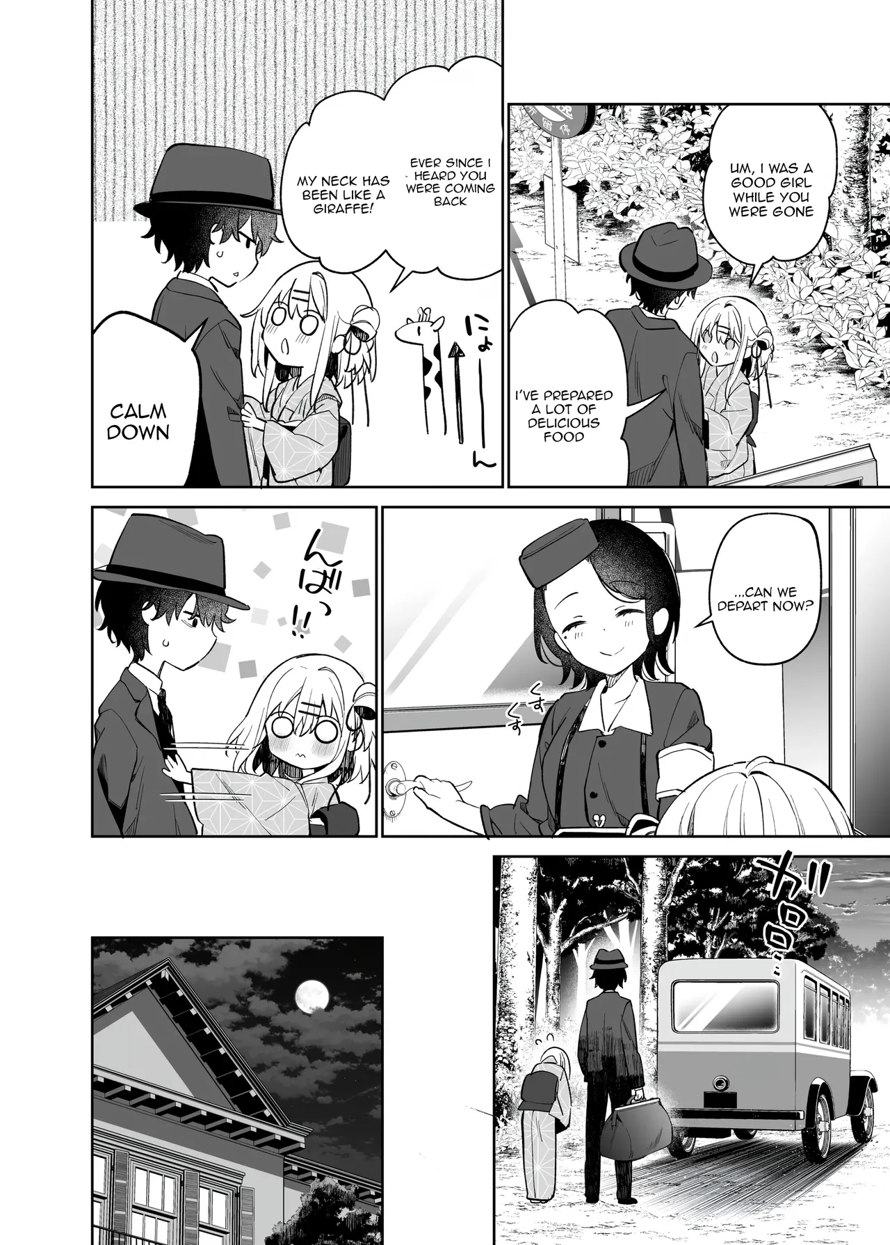 Onnanoko no Mayu - After page 6 full