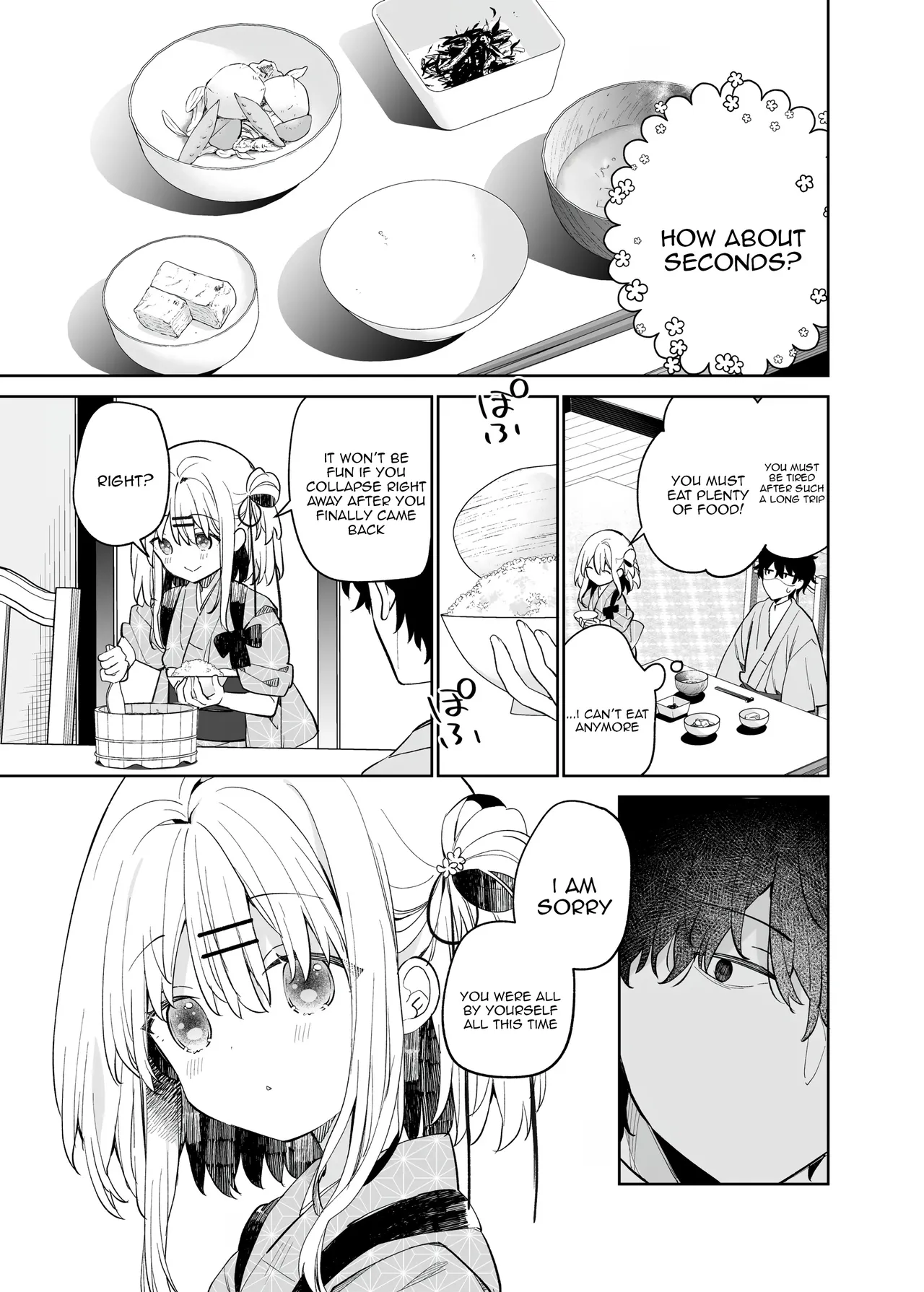 Onnanoko no Mayu - After page 7 full