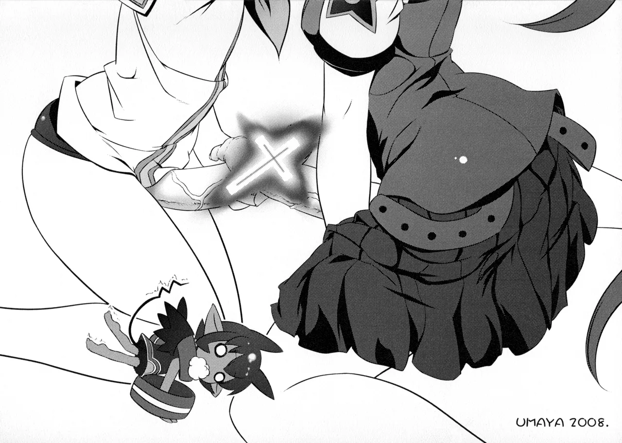 Hayaku Sono Stylus o Kosuru Sagyou ni Modorunda page 2 full