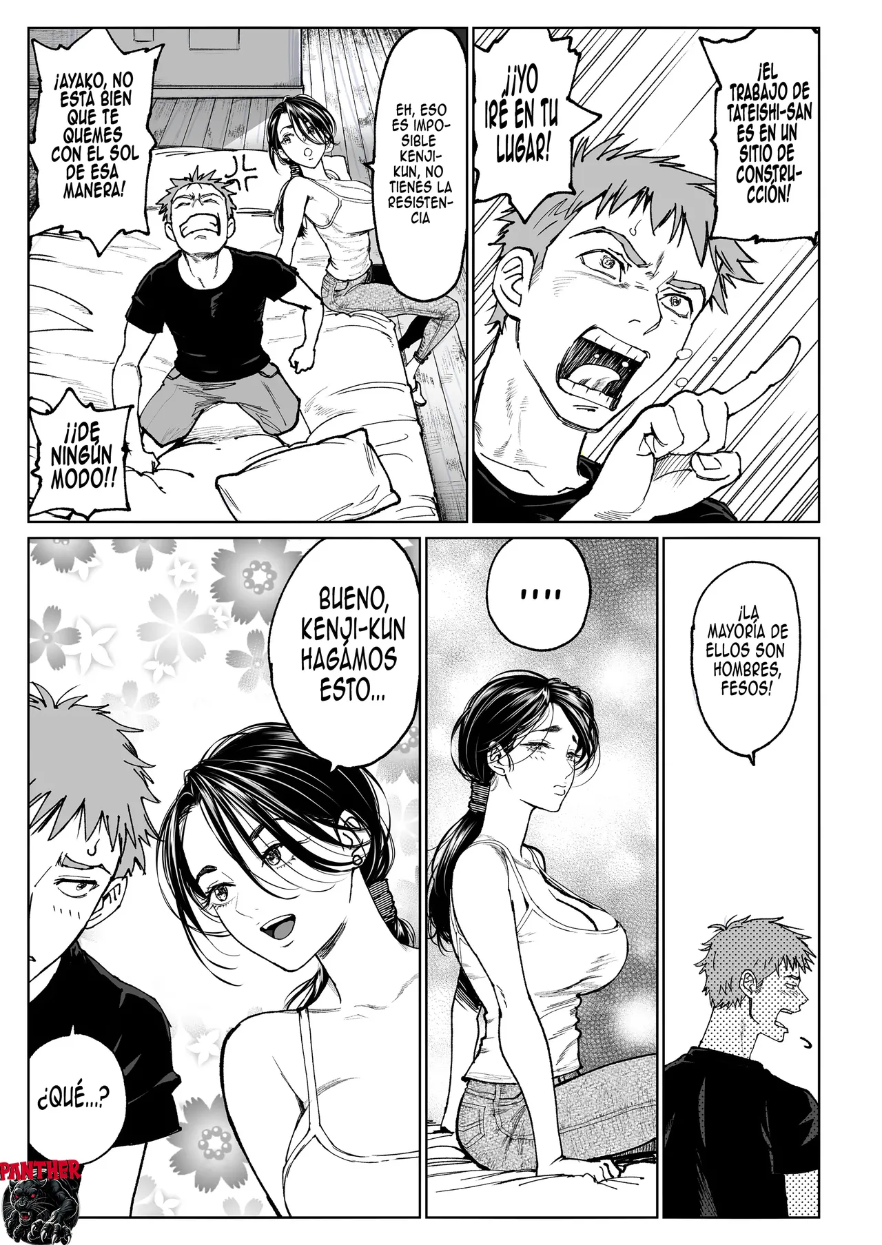 Tsuma no Gohoushi| La Devoción de mi Esposa page 10 full