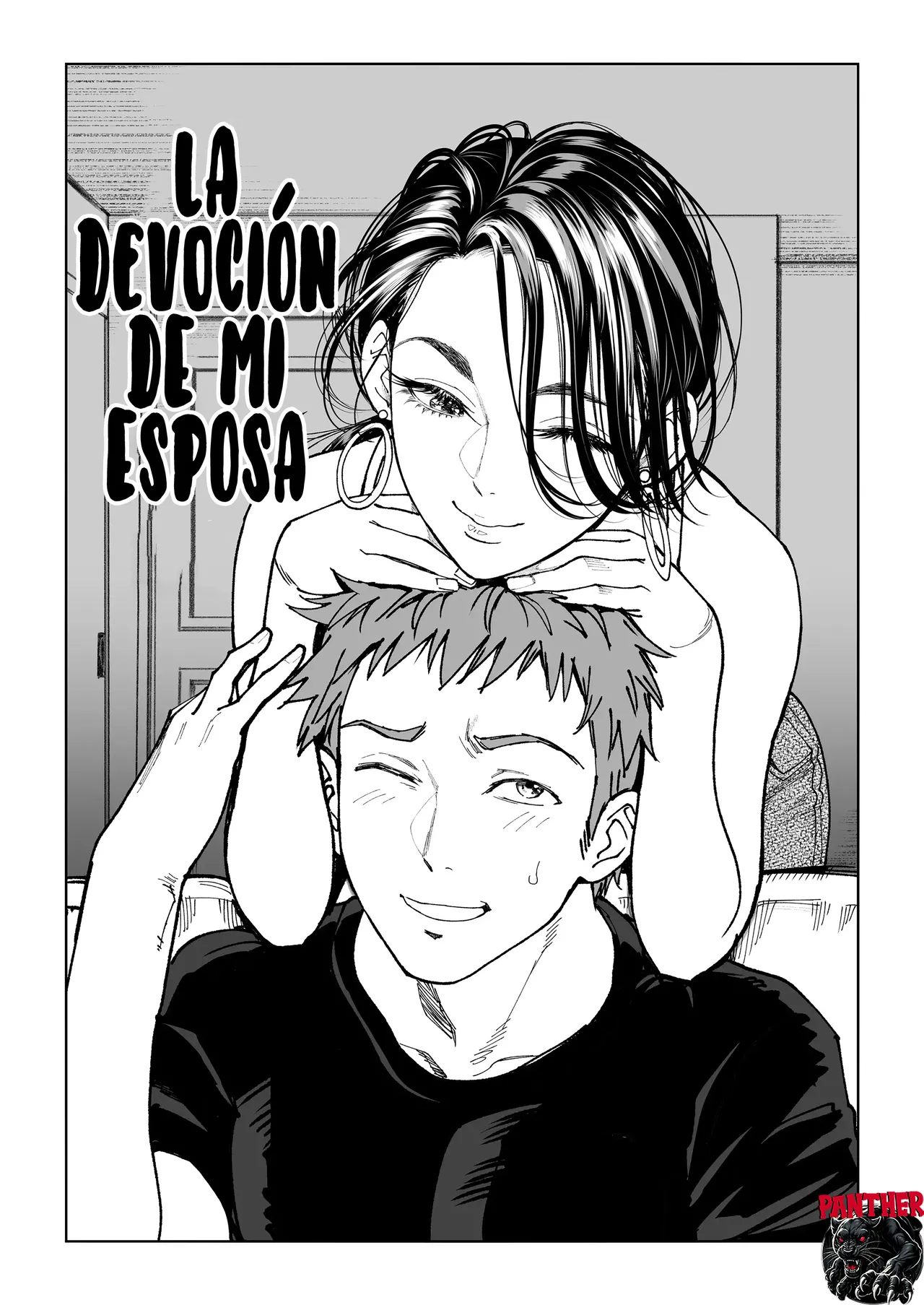Tsuma no Gohoushi| La Devoción de mi Esposa page 2 full