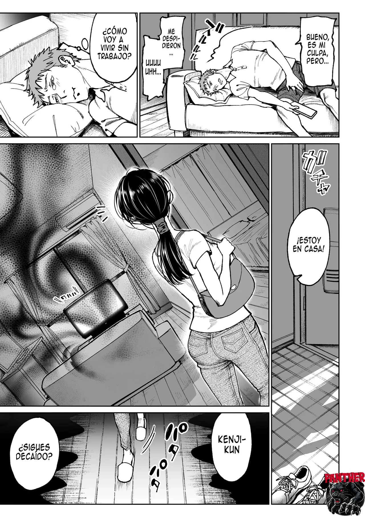 Tsuma no Gohoushi| La Devoción de mi Esposa page 4 full