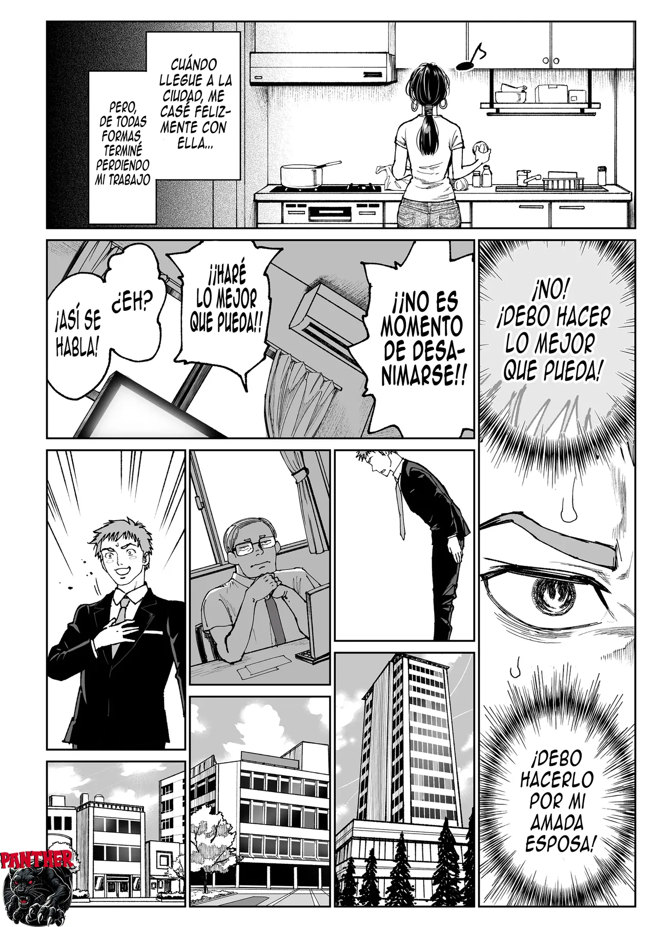 Tsuma no Gohoushi| La Devoción de mi Esposa page 7 full