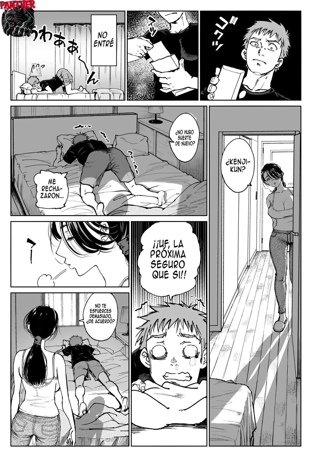 Tsuma no Gohoushi| La Devoción de mi Esposa page 8 full