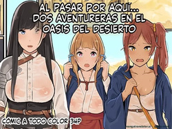 Onna Boukenshatachi ga Sabaku no Oasis ni Tachiyoru to......2