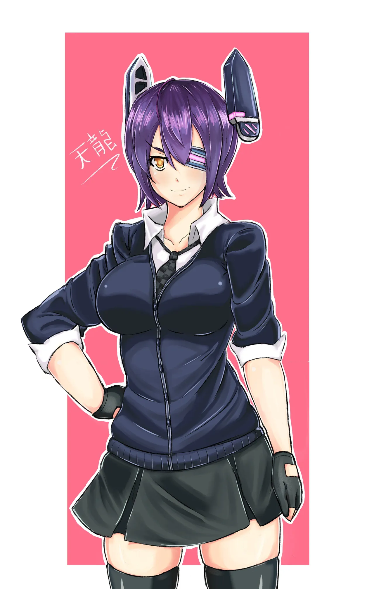 Duo Kawa Twitter page 4 full