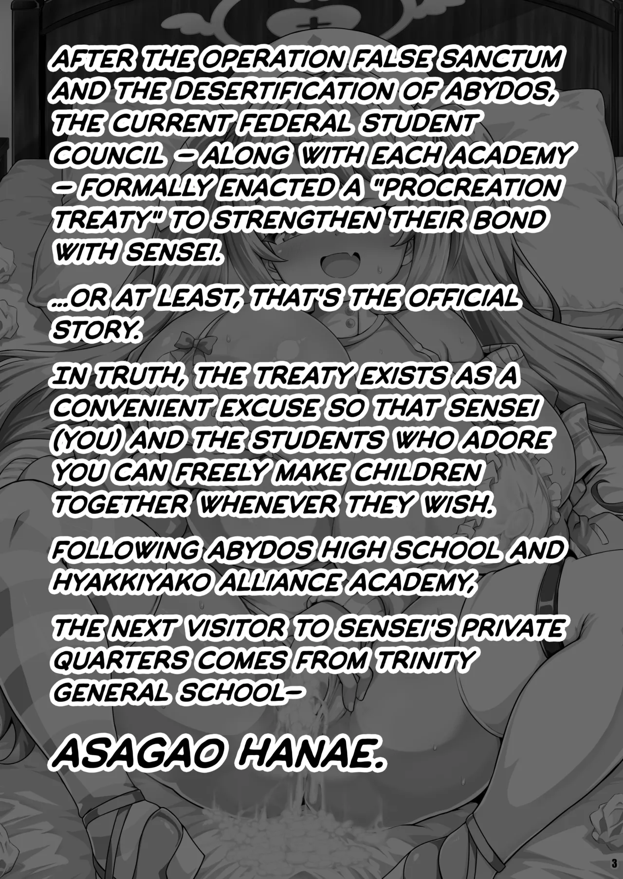 THE Haramase Asagao Hanae | The Breeding Record of Asagao Hanae page 3 full