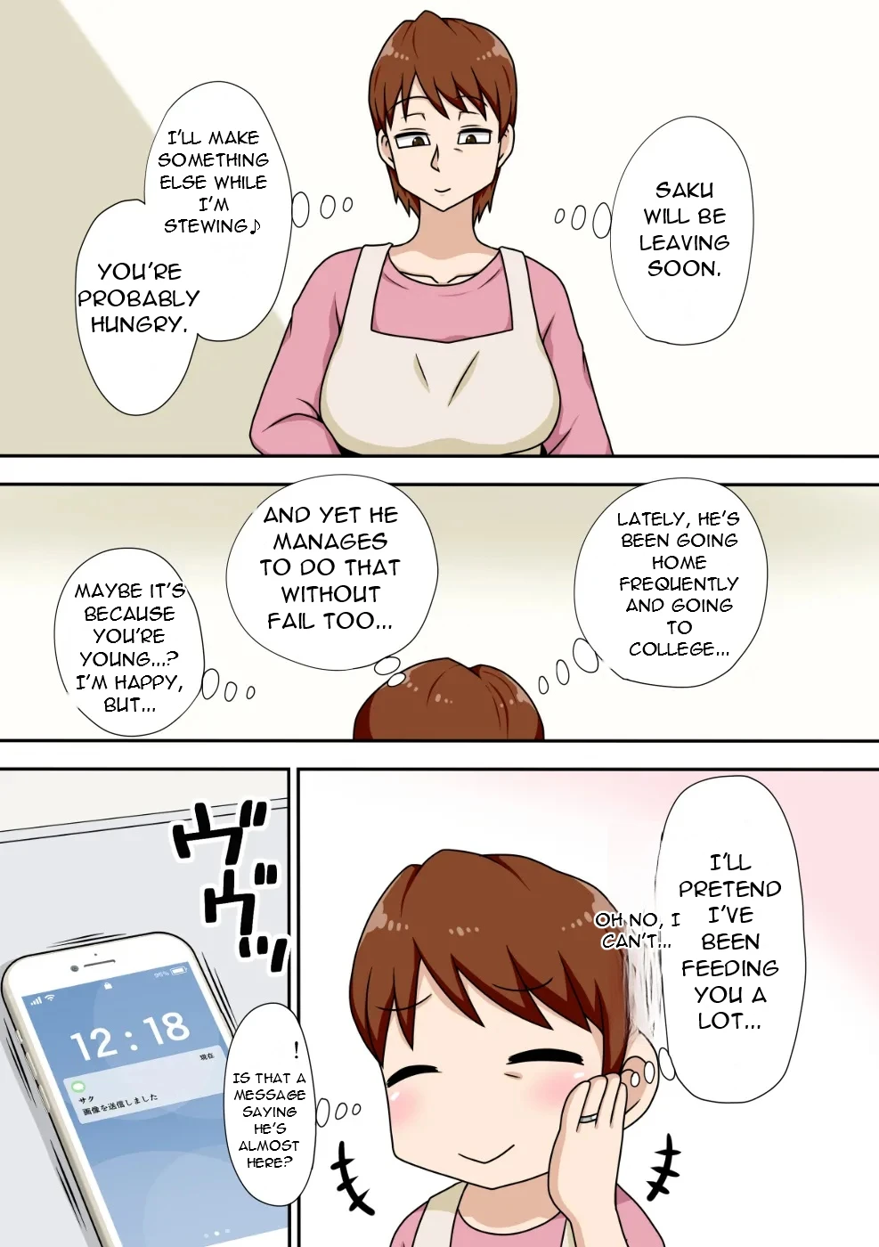 Inkya no Oi to Oba to MAMA to 3P - Introverted Nephew - Threesome with Nephew, Aunt and Mom page 4 full