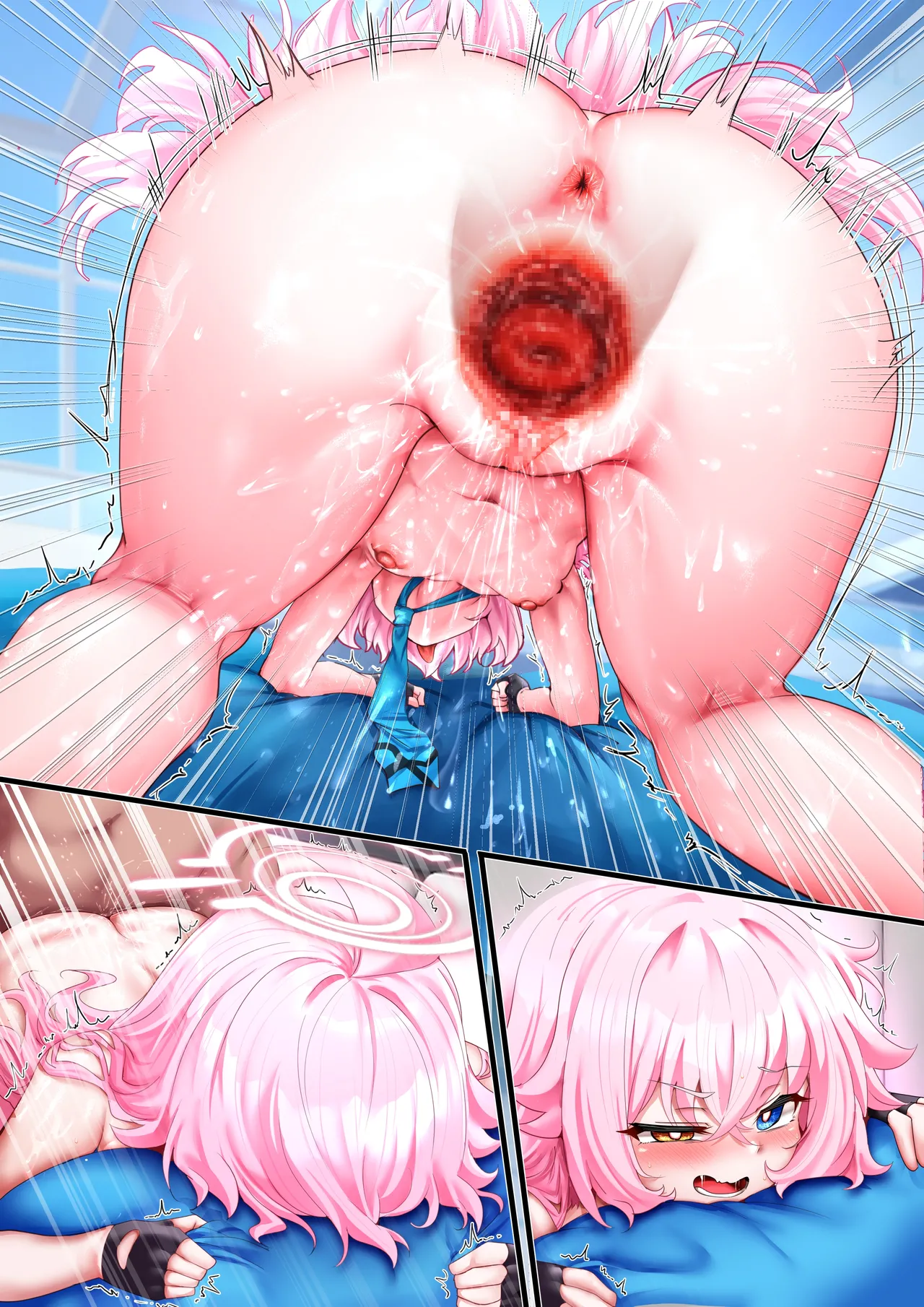 Hoshino page 9 full