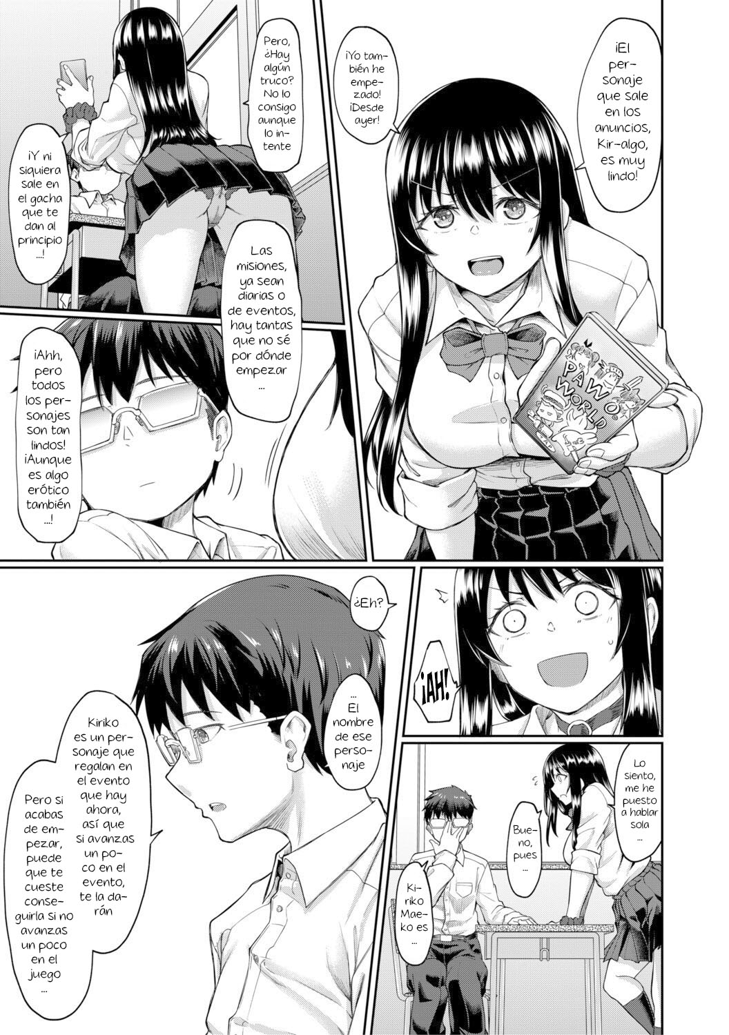 KEIKEI｜DESLUMBRANTE page 7 full