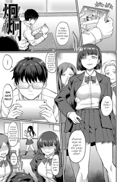 KEIKEI｜DESLUMBRANTE