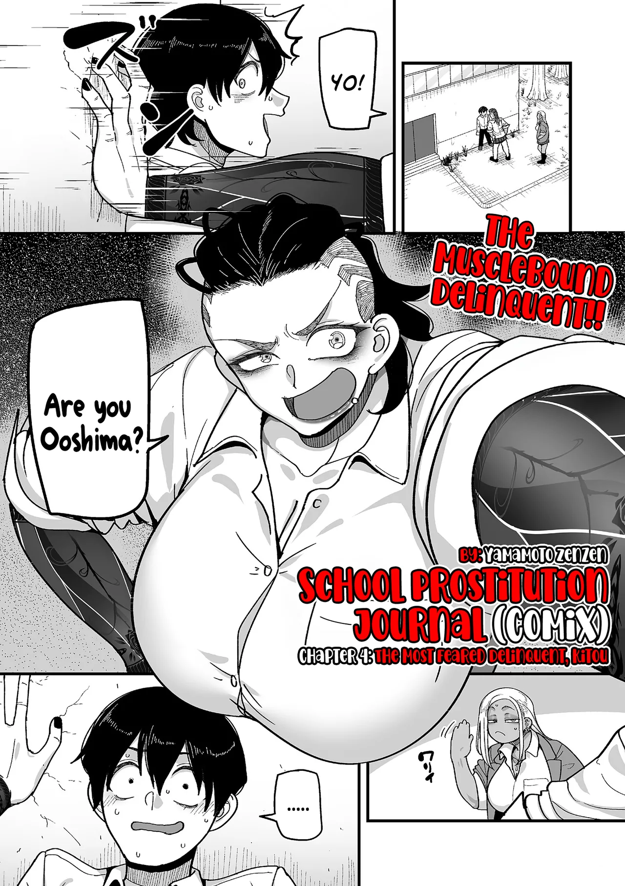 School Prostitution Journal  - Chapter 4: The Most Feared Delinquent, Kitou page 1 full