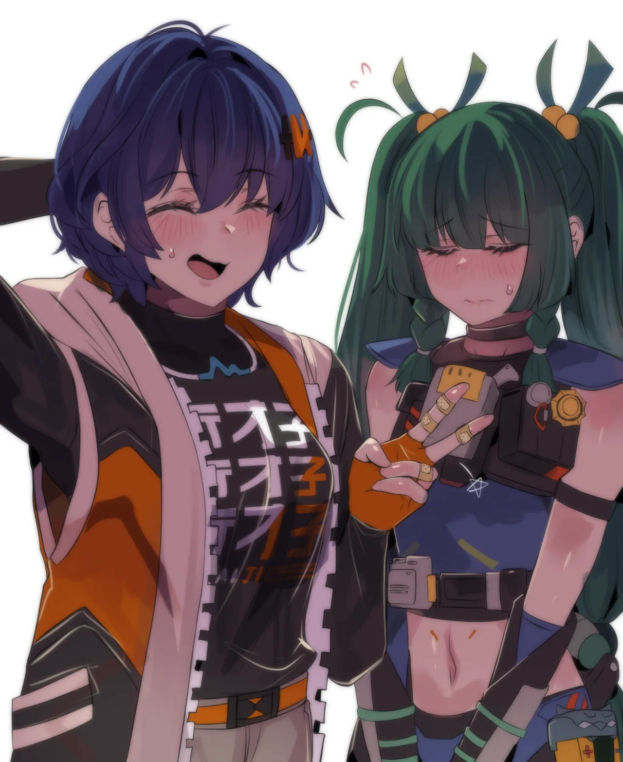 Princess Hinghoi page 9 full