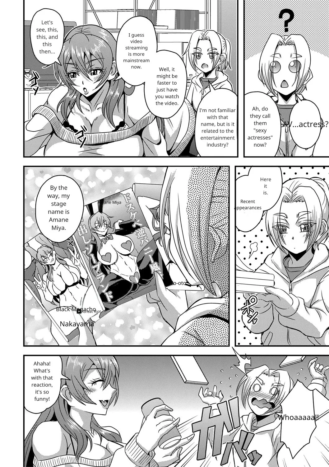 Himemiya-kan no Mama Harem 1-5 page 8 full