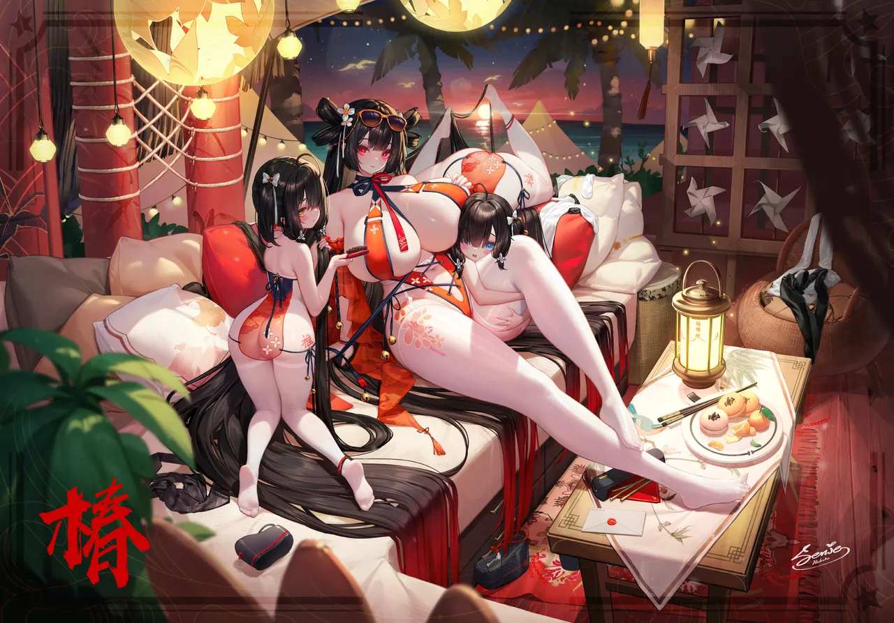 dK.senie page 1 full