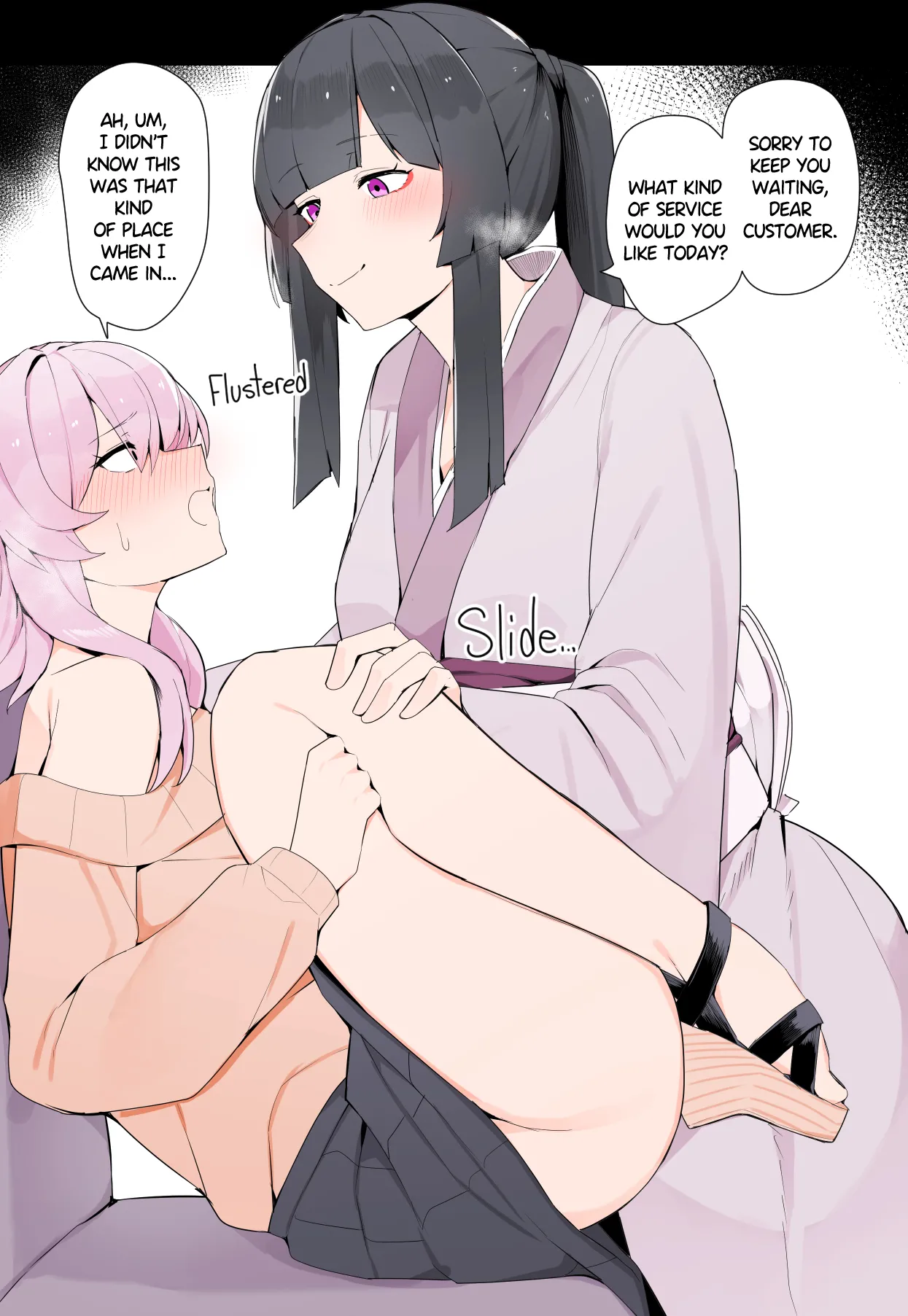 Japanese-Style Futanari Cafe page 2 full