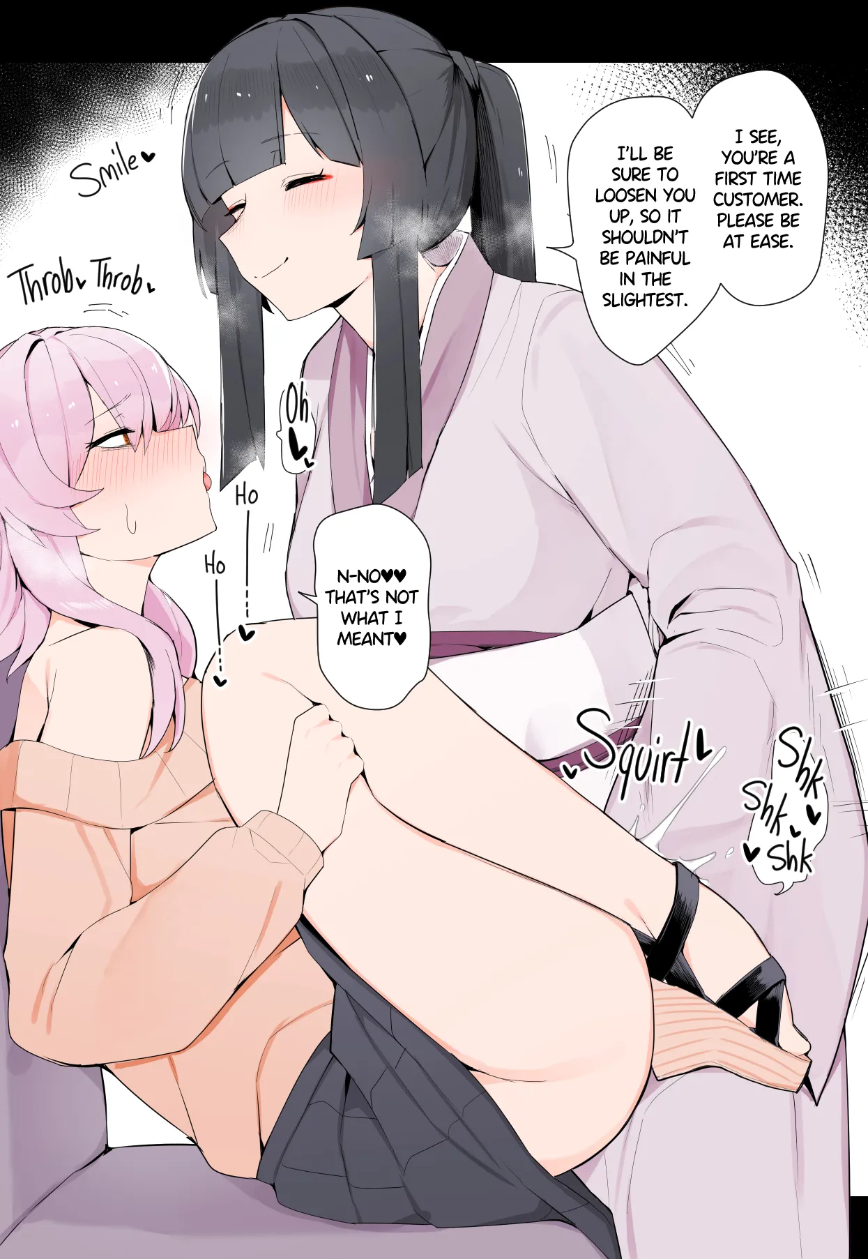 Japanese-Style Futanari Cafe page 3 full