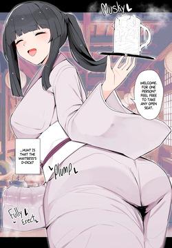 Japanese-Style Futanari Cafe