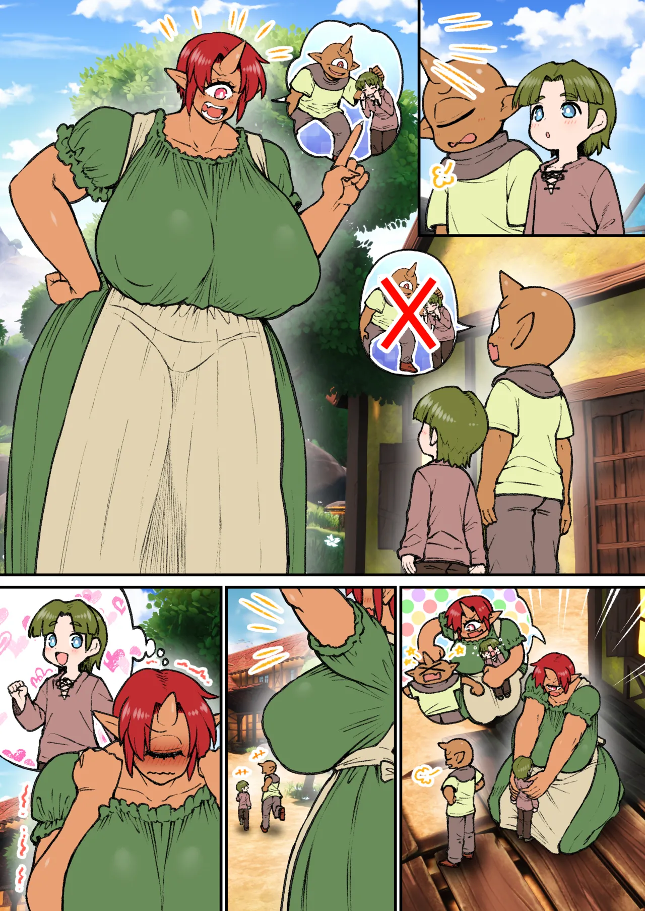 Cyclops Mama to Shounen page 6 full