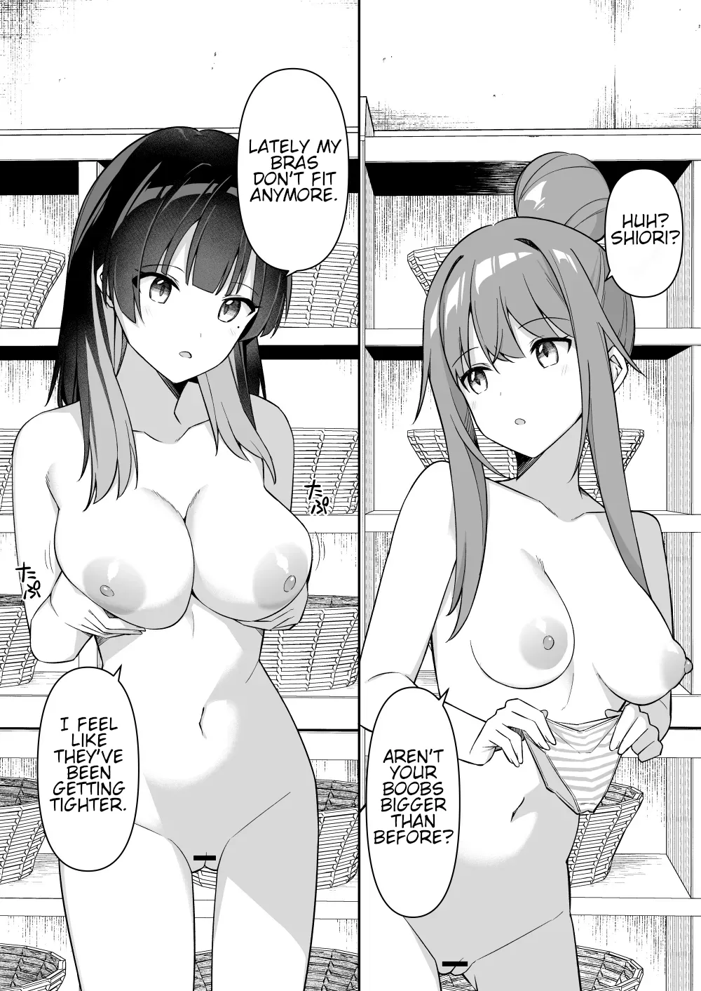 Shuugaku Ryokou de Onsen Ryokan ni Kita Gal, Nakai no Dekachinpo de Wakarase Zecchou 2 | Gals on a Hot-spring Inn Trip are Shown Who's Boss by their Big Dick Waiter 2 page 6 full