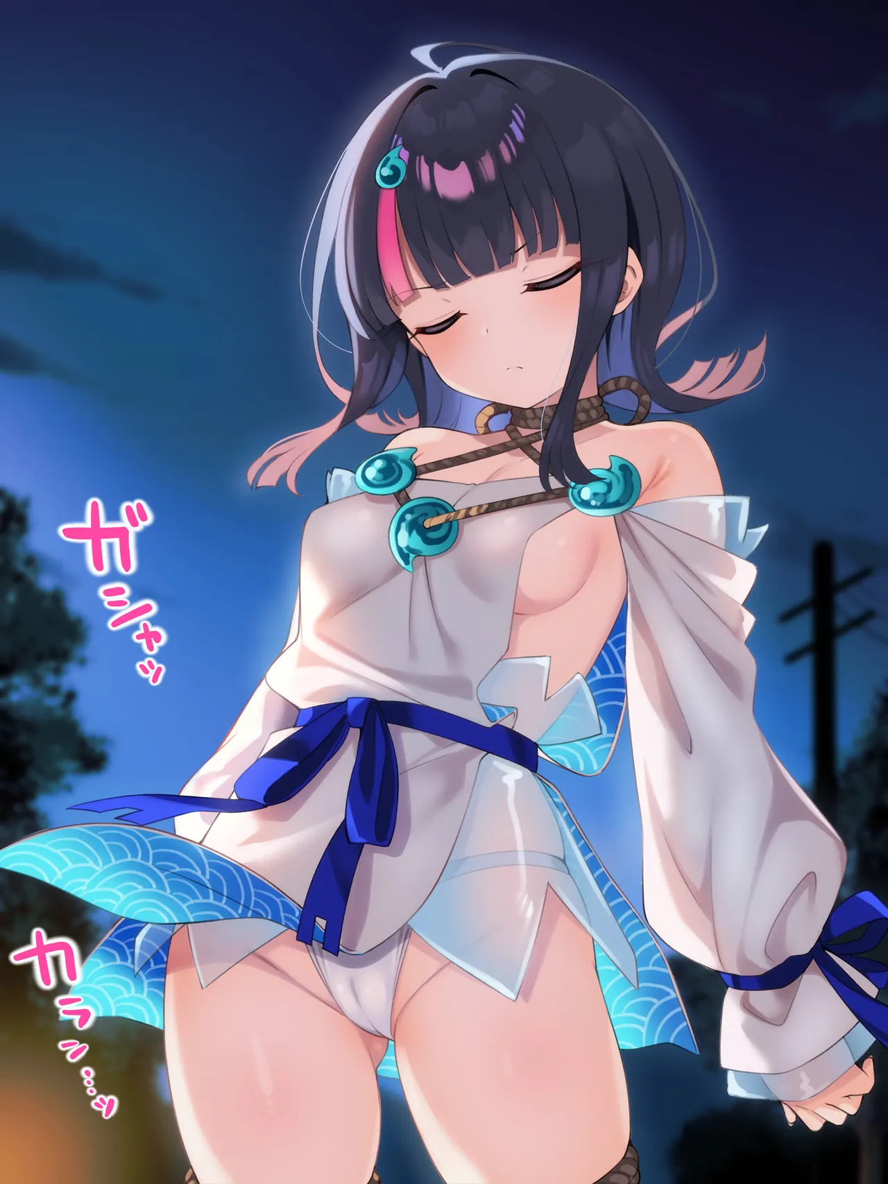 【差分21枚】特異点攻略中におじさんに悪戯されるえりちー page 10 full