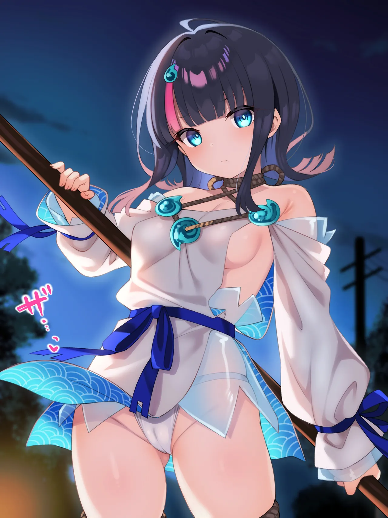 【差分21枚】特異点攻略中におじさんに悪戯されるえりちー page 9 full