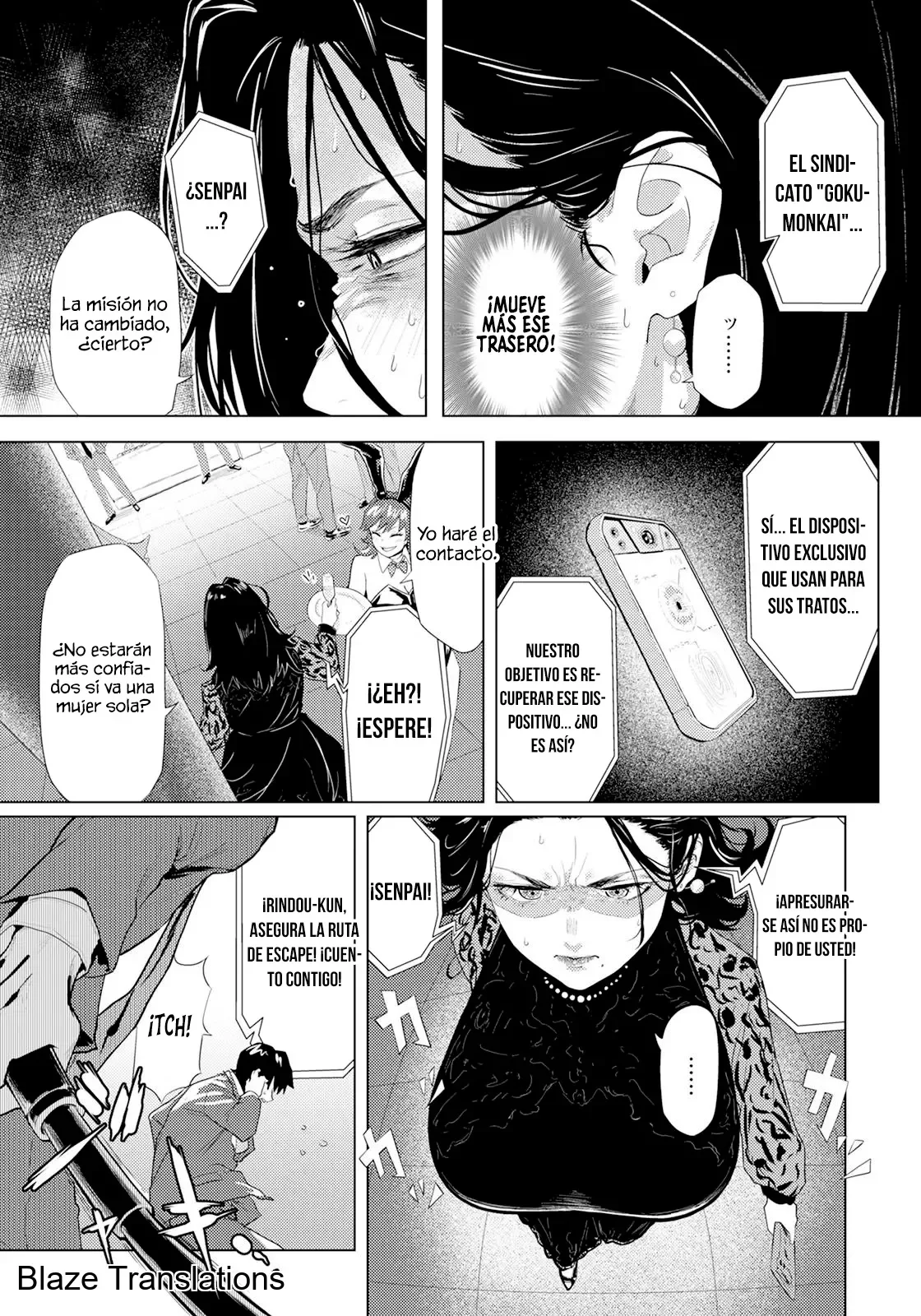 Adaochi ~Uragiri no Kairaku~｜Adaochi ~El Placer de la Traición~ page 3 full