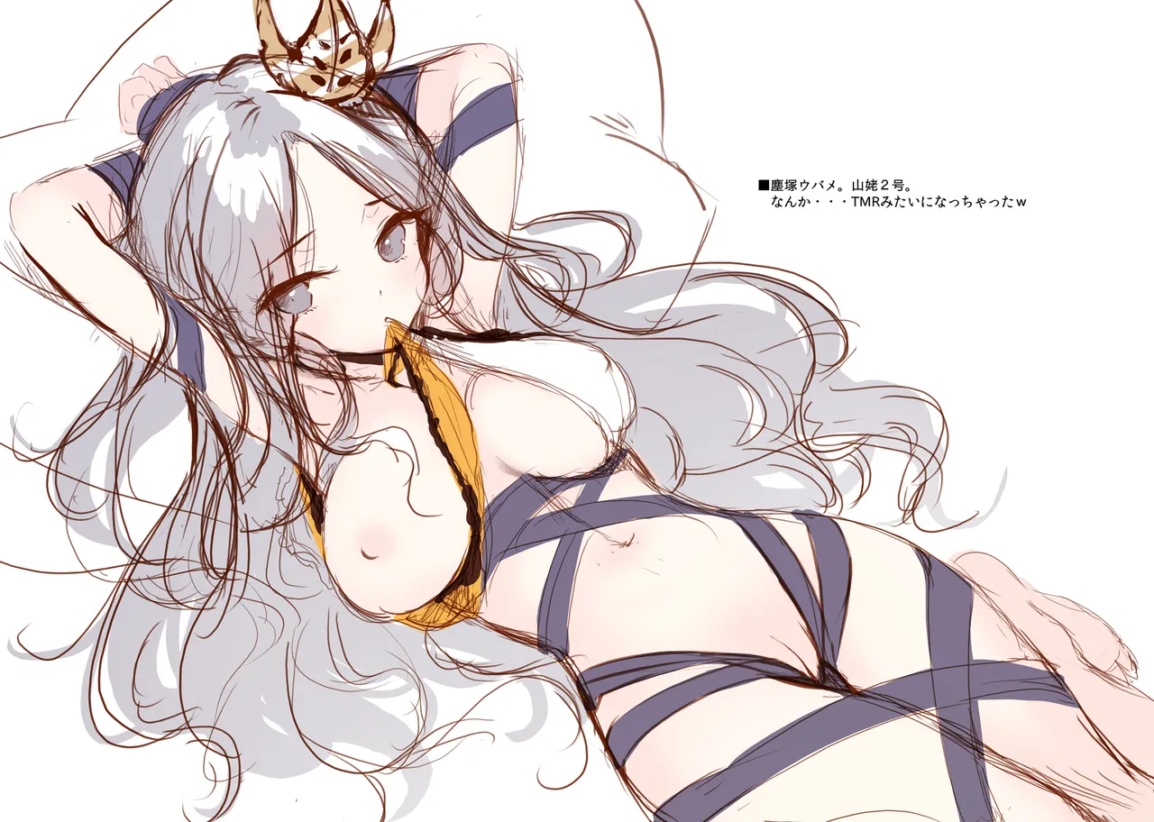 GRAFFITI Vol.21 fanbox page 4 full