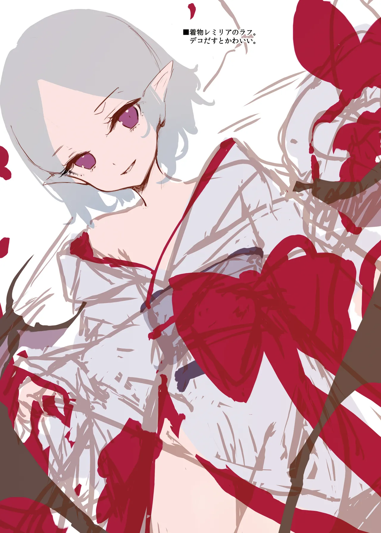 GRAFFITI Vol.21 fanbox page 9 full