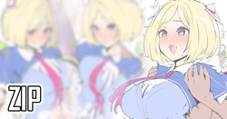 ア〇・ローゼンタール③