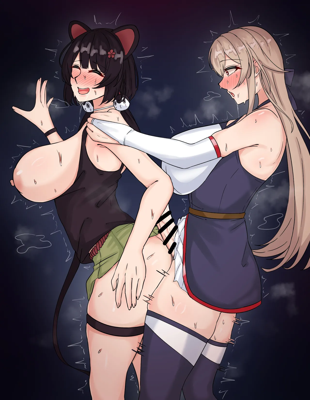 ふたなりfrn page 6 full