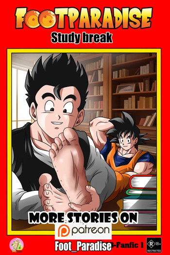 Study Break cover