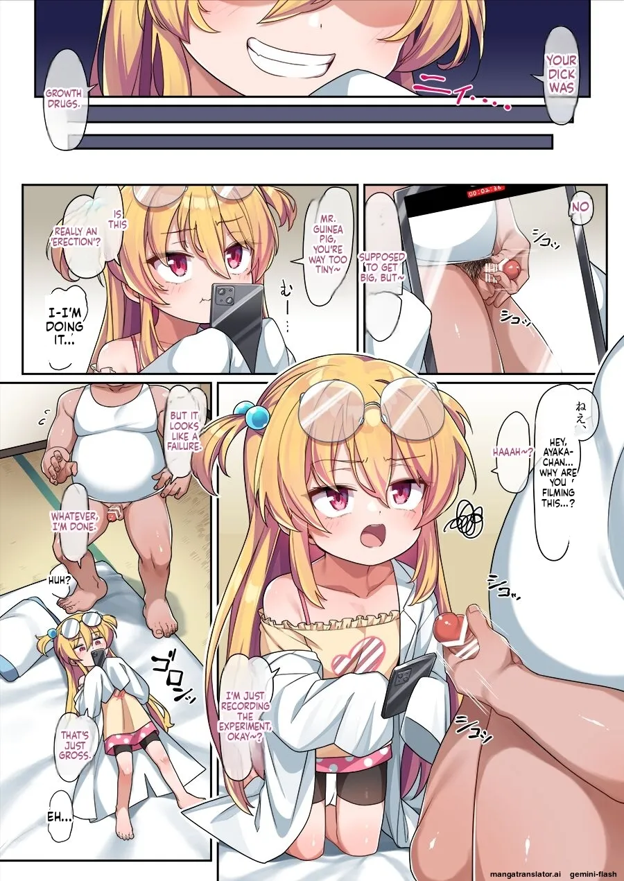 Tensai Onaho Saika-chan page 5 full