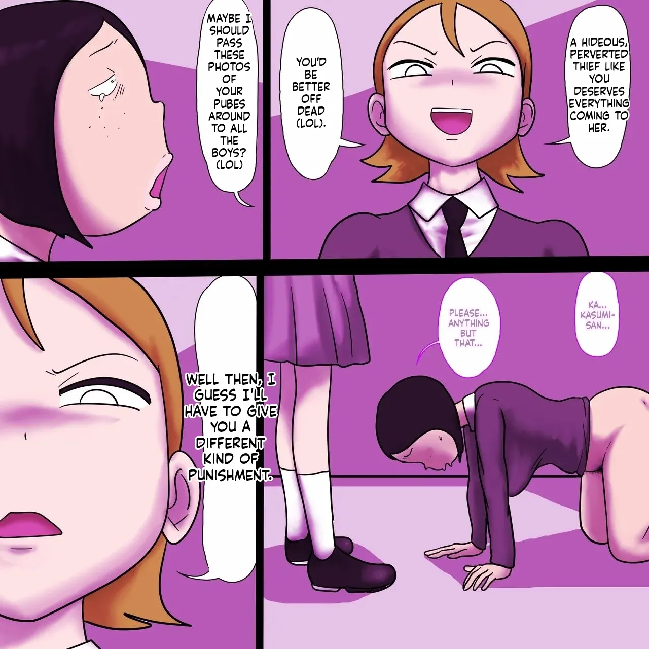 Bullied Ugly Girl's Erotic Mucous Membrane page 7 full