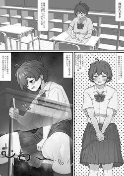 せ。ー性奴隷の定義についてー