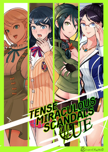 Revolverwing TMS Tense Miraculous Scandals ♯UE cover