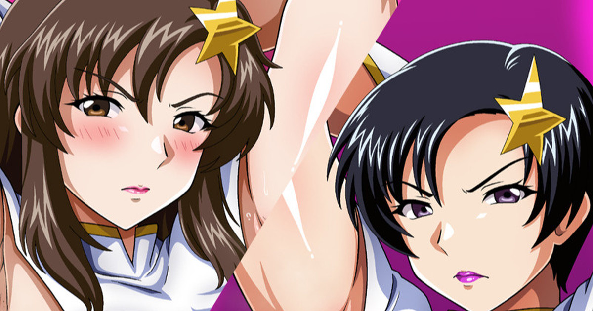 マ〇ュー＆ナ〇ル うわキツコスプレ慰安アイドル化変脳 page 2 full
