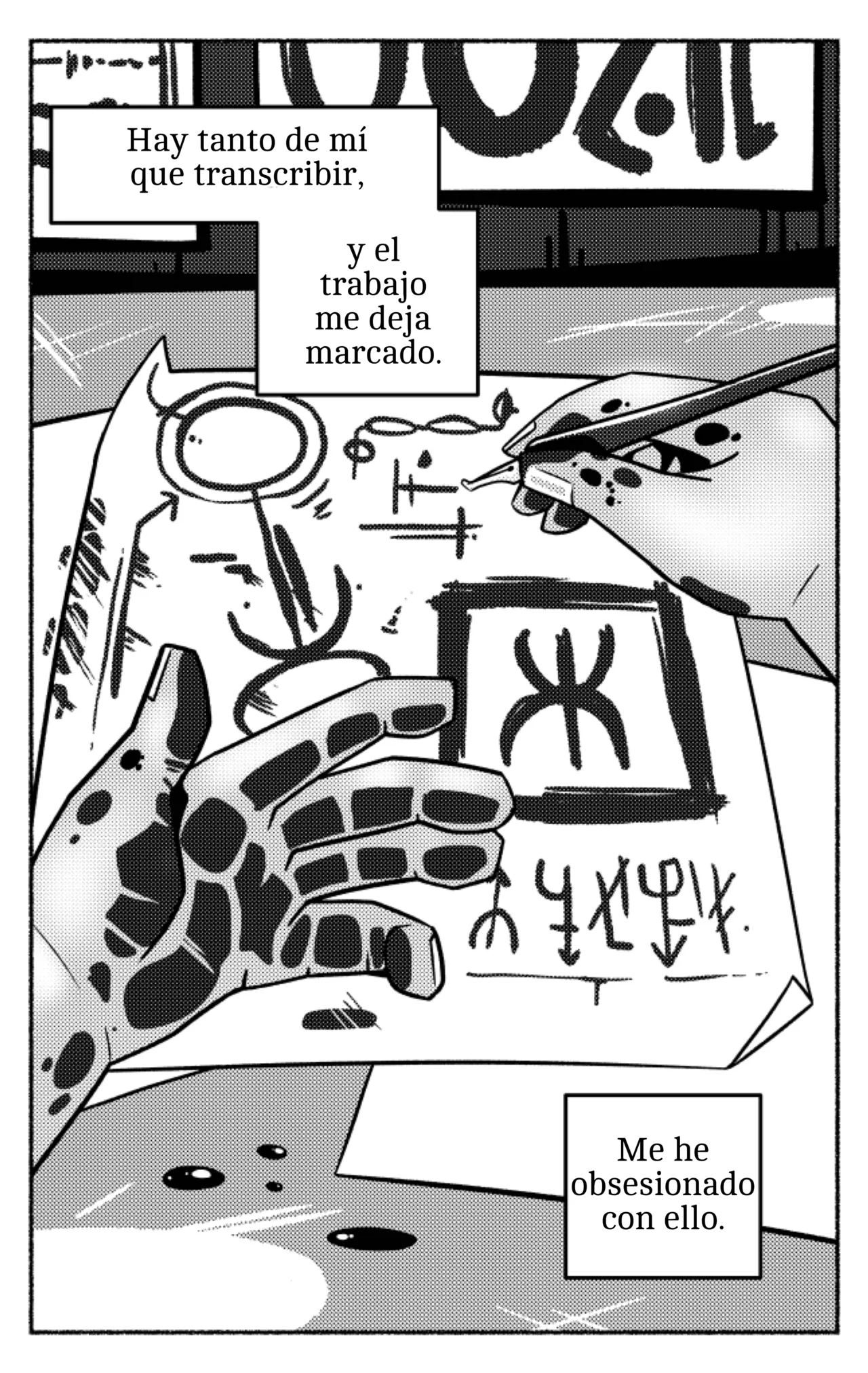 Inked page 5 full
