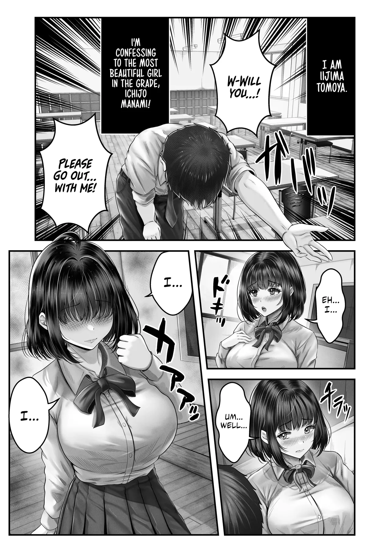 Sono toshi no hanareta kurokami shimai to omaruko suru hanashi | Having Sex With A Large Age Gap Black-Haired Sisters page 2 full