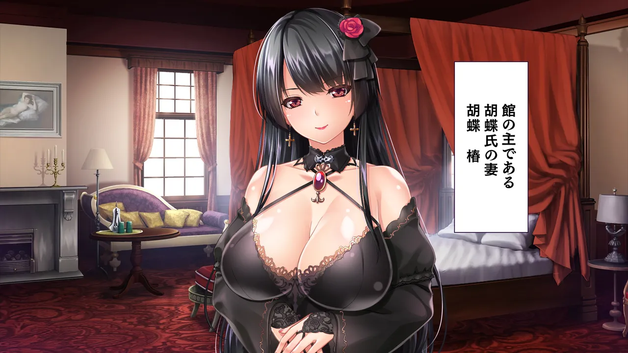 Kochou-ke no Oshigoto ~ Genan  no Boku ga Okusama, Ojousama, Maid ni Mainichi Nakadashi Haramase! page 3 full