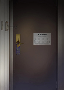 Why She Doesn't Wear Panties - Business Hotel Receptionist Edition