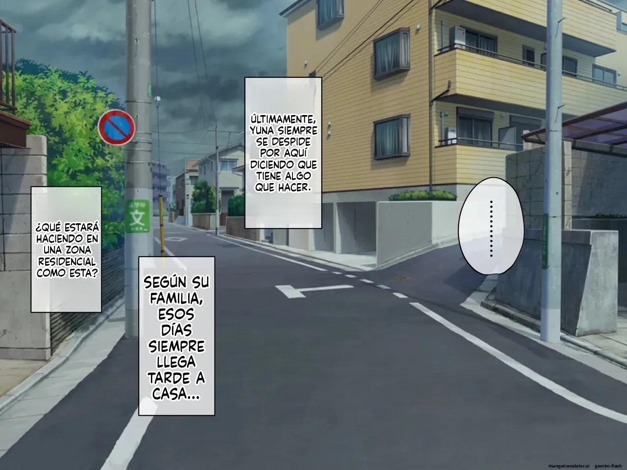 Anata no Kanojo... Netoraretemasen ka Zenpen  MTL page 5 full