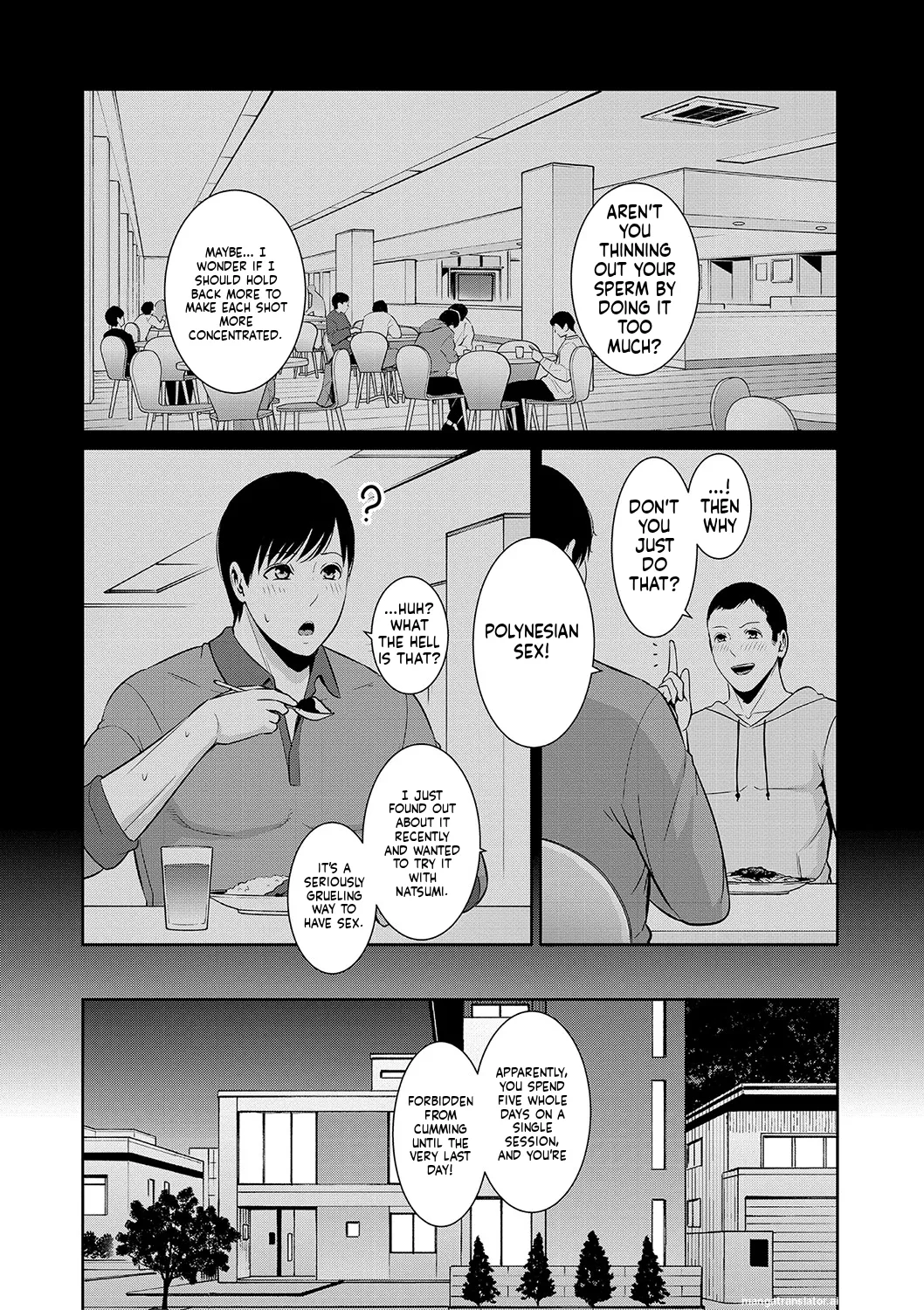 Zokuzoku Tomodachi no Hahaoya  MTL page 9 full
