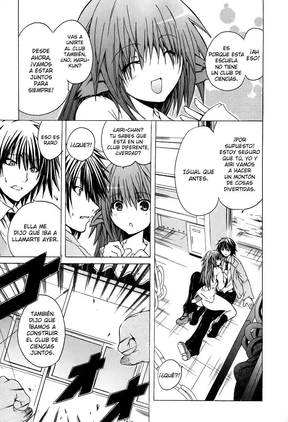 Kagaku na Yatsura Capítulo 1 page 7 full