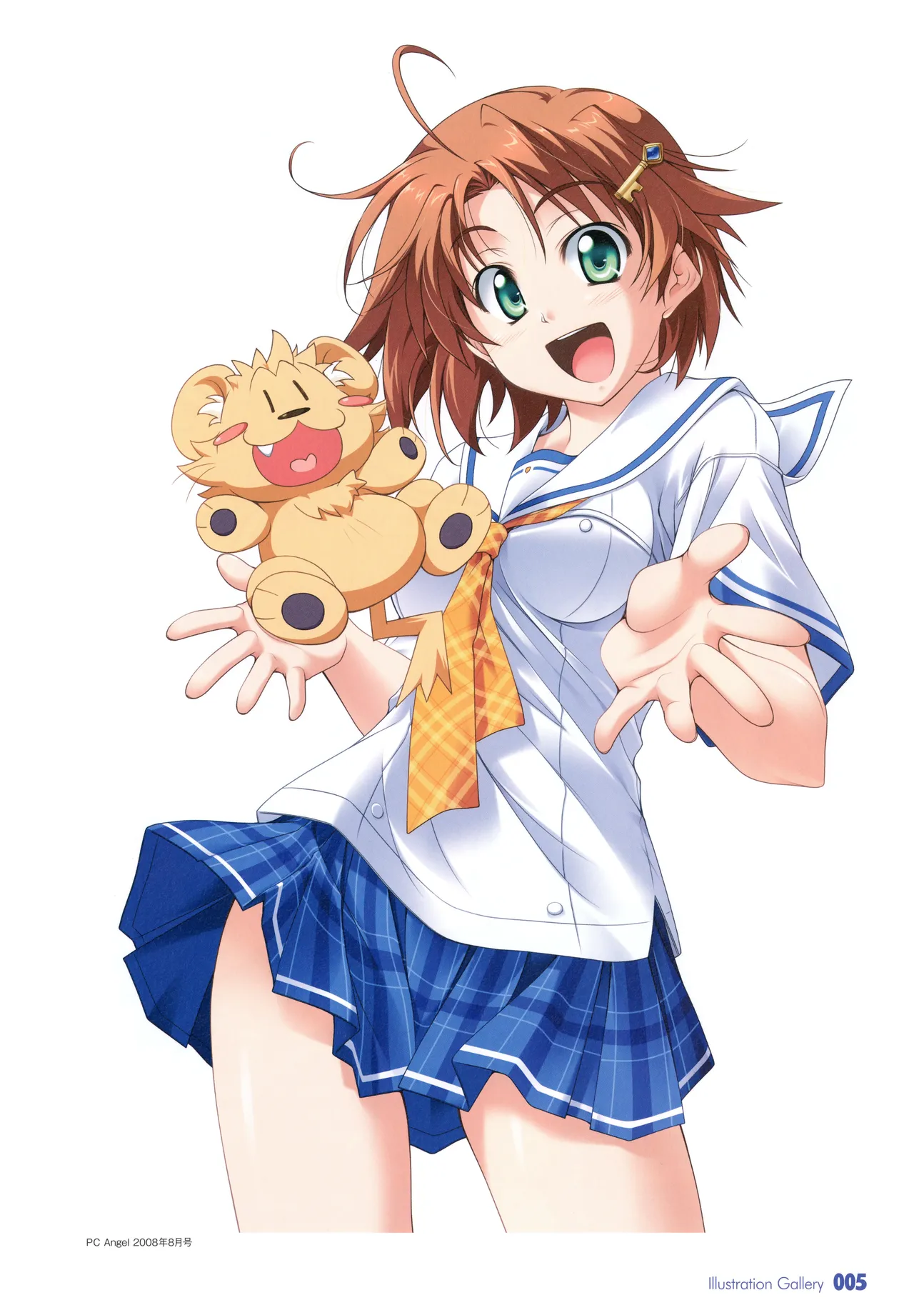 Te to Te Try On! Visual Fanbook page 10 full